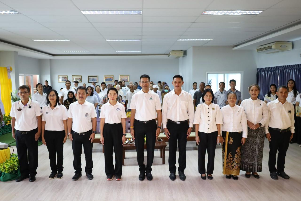 ภาพประกอบที่ 5