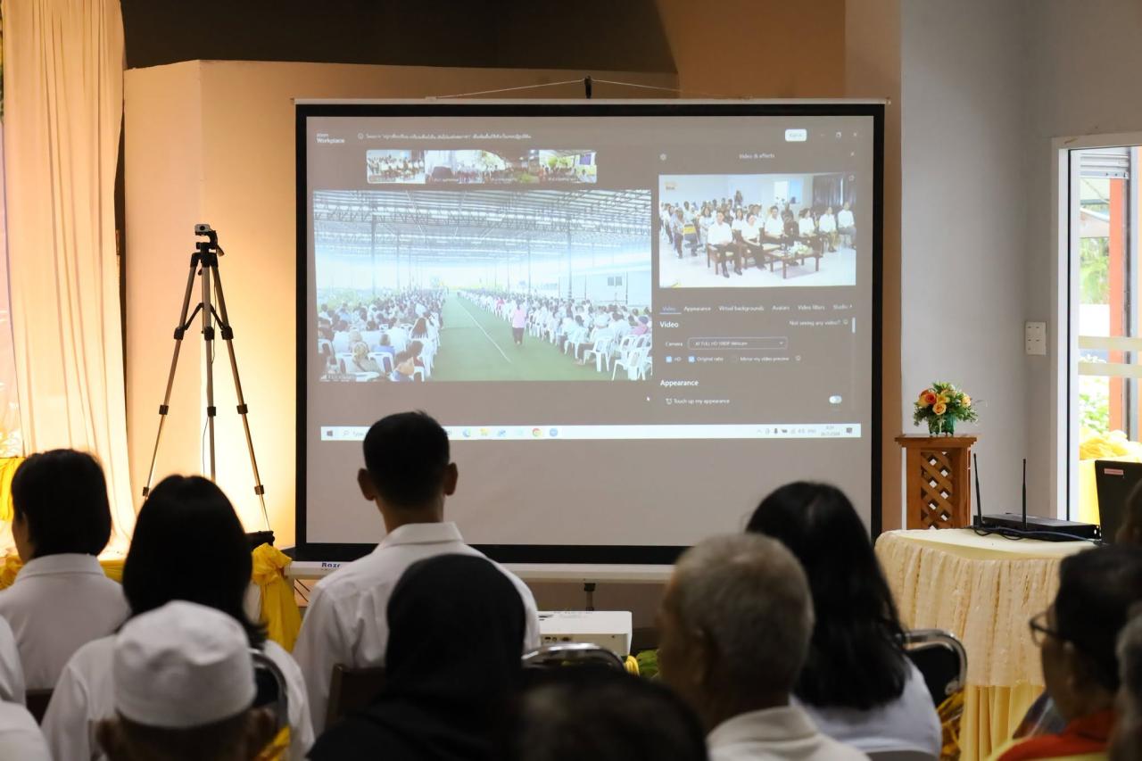 ภาพประกอบที่ 10