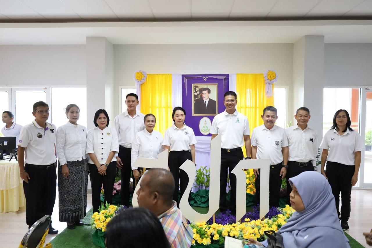 ภาพประกอบที่ 11