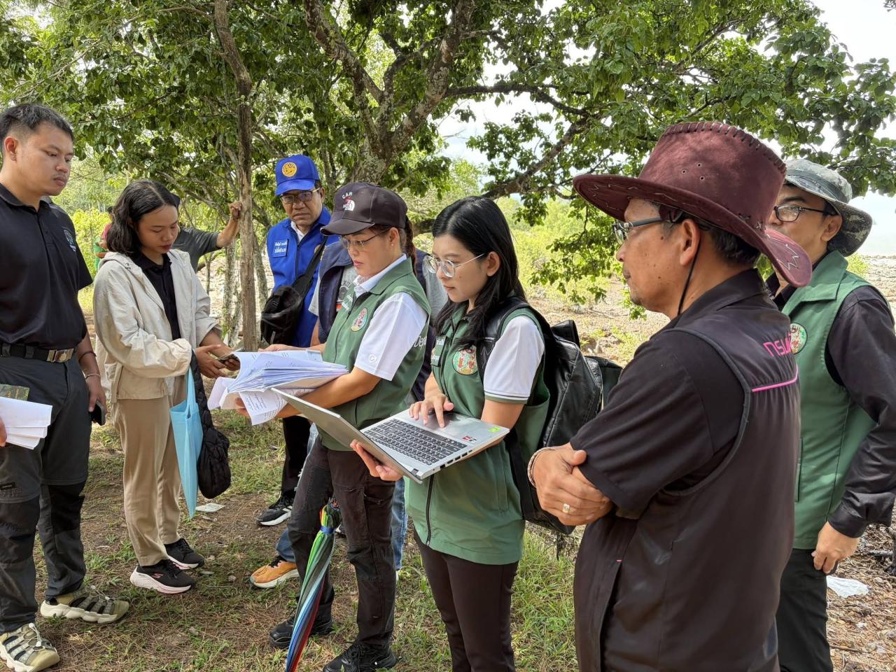 ภาพประกอบที่ 2