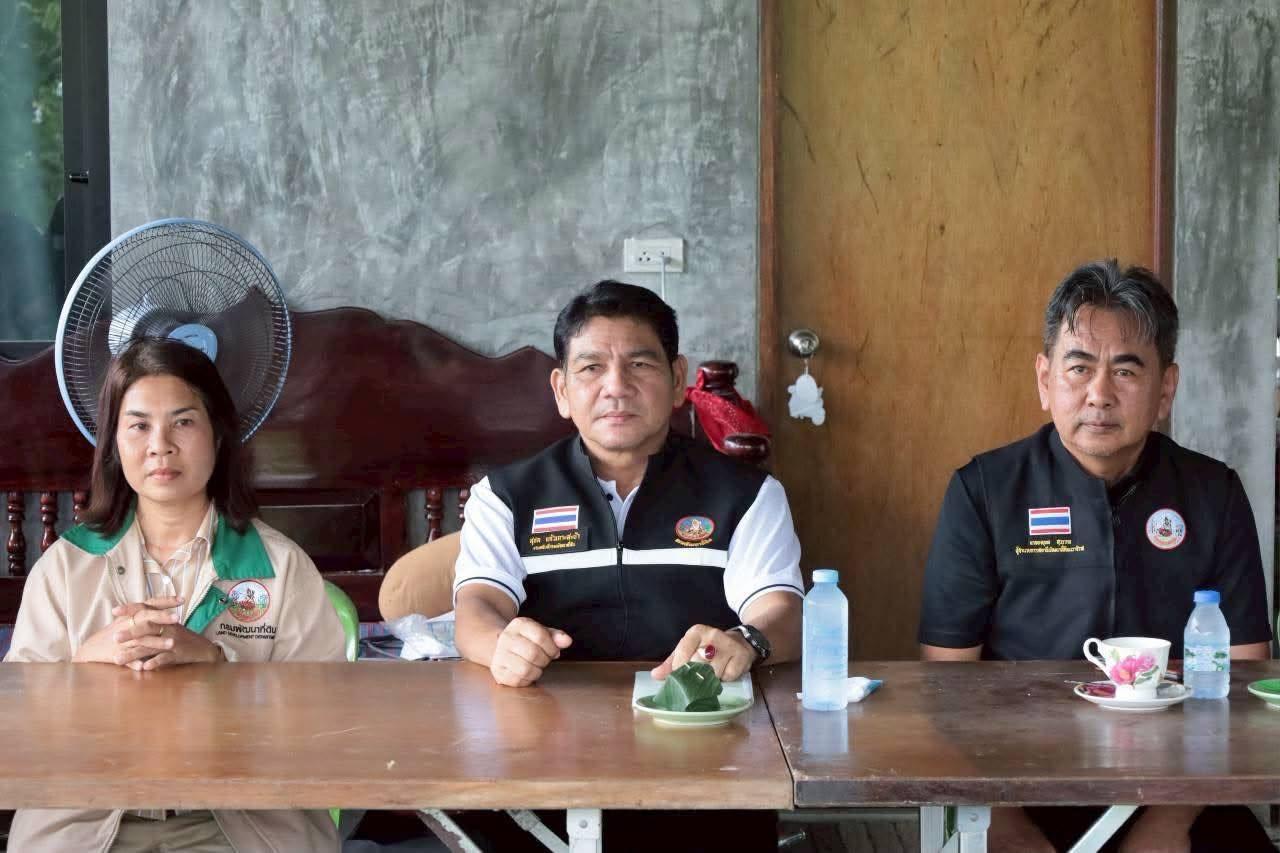 ภาพประกอบที่ 0