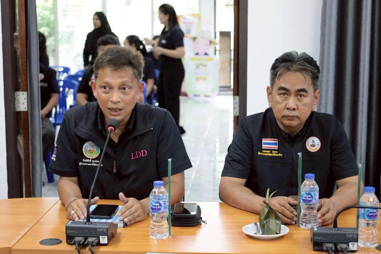 ภาพประกอบที่ 8