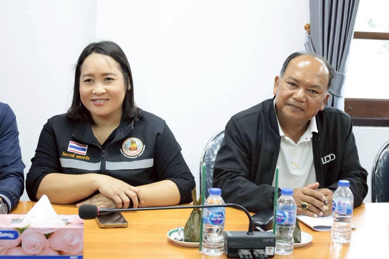 ภาพประกอบที่ 12
