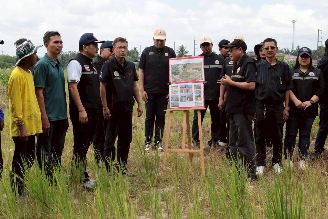 ภาพประกอบที่ 23