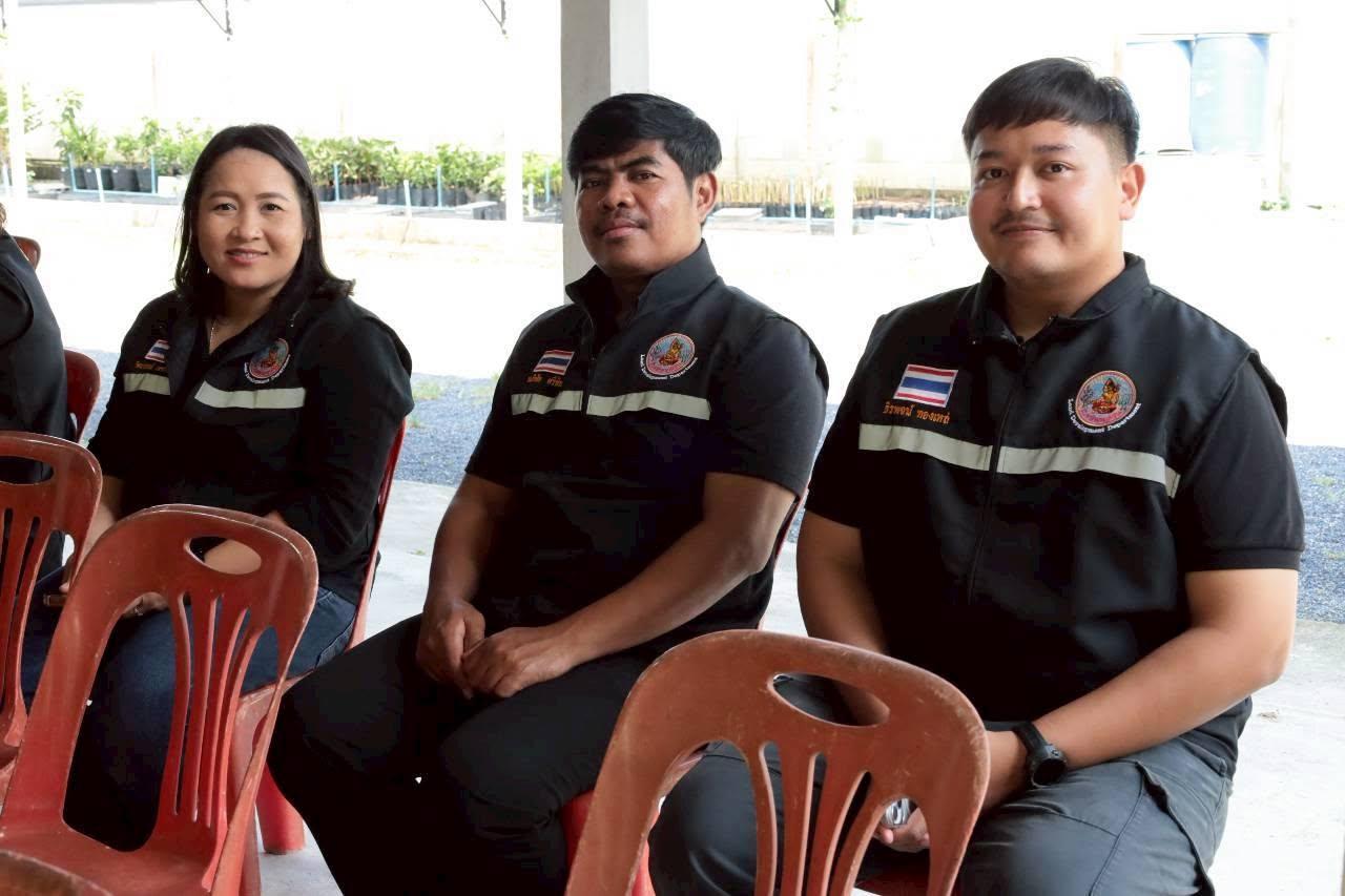 ภาพประกอบที่ 26