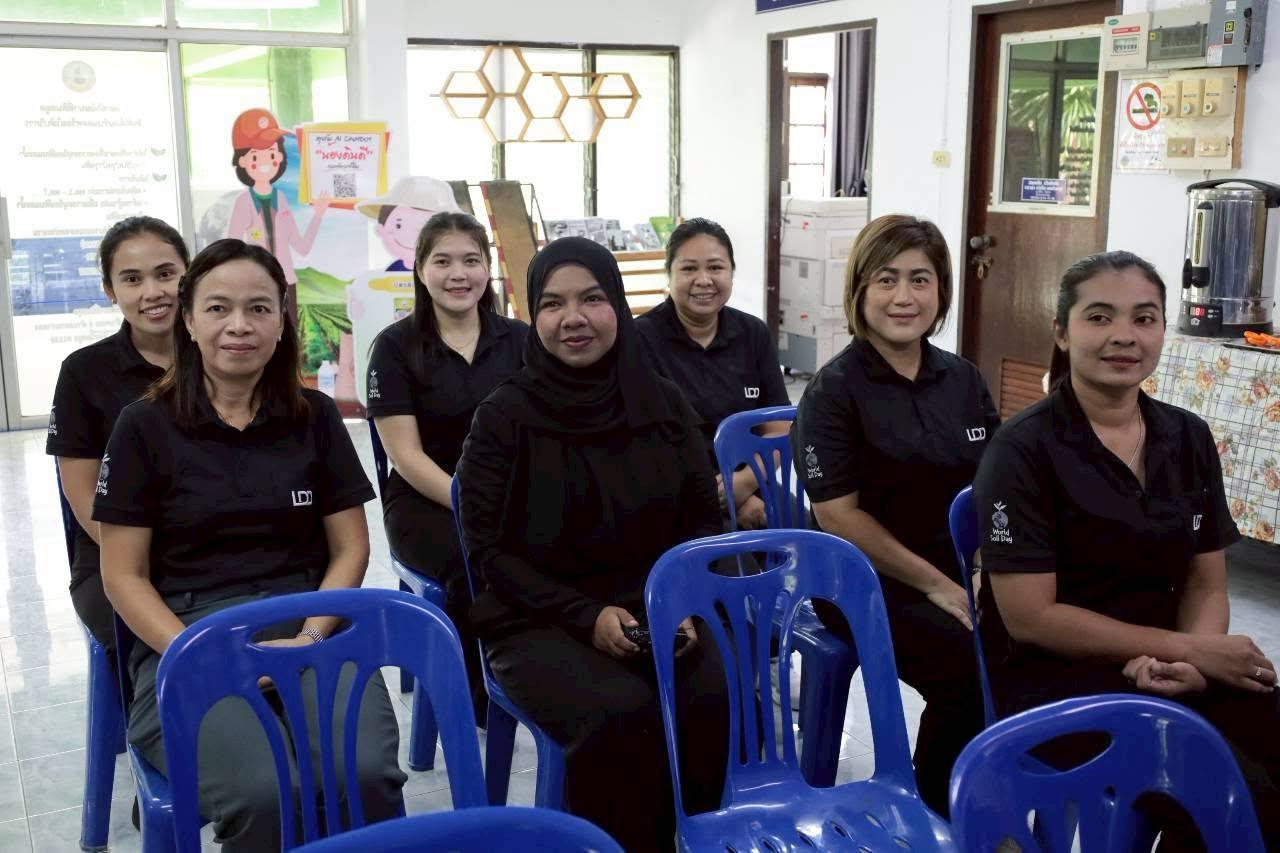ภาพประกอบที่ 29