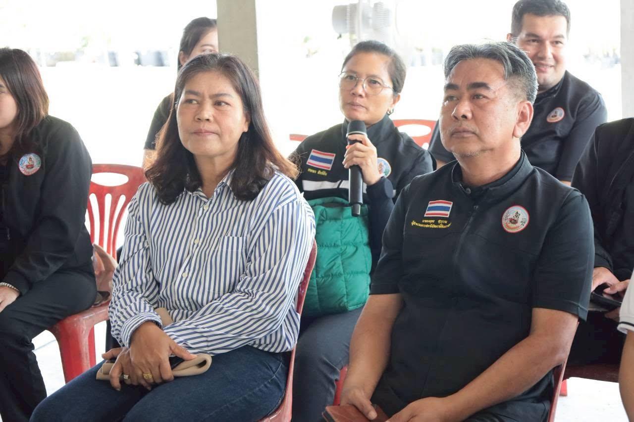 ภาพประกอบที่ 37