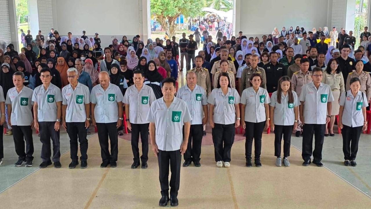 ภาพประกอบที่ 3
