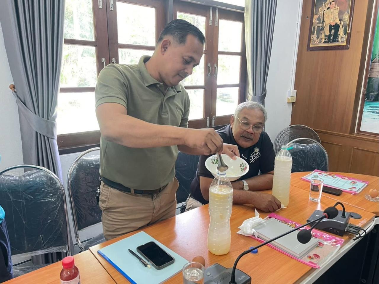 ภาพประกอบที่ 9