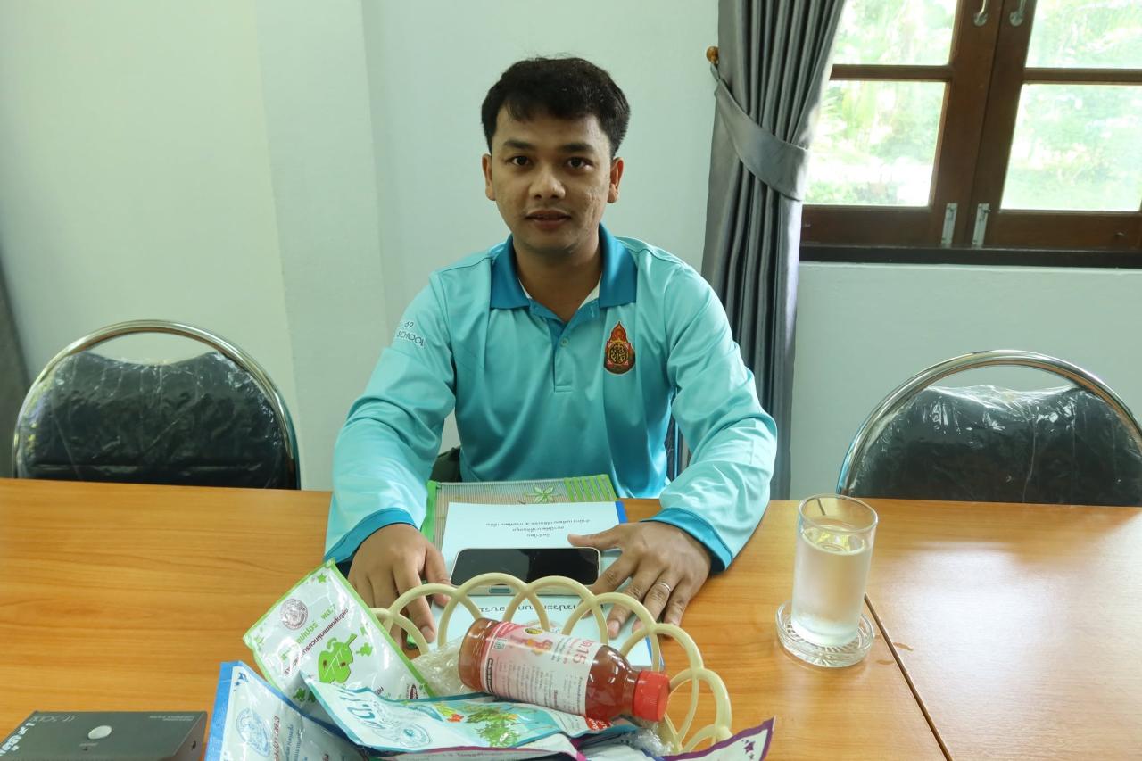 ภาพประกอบที่ 31
