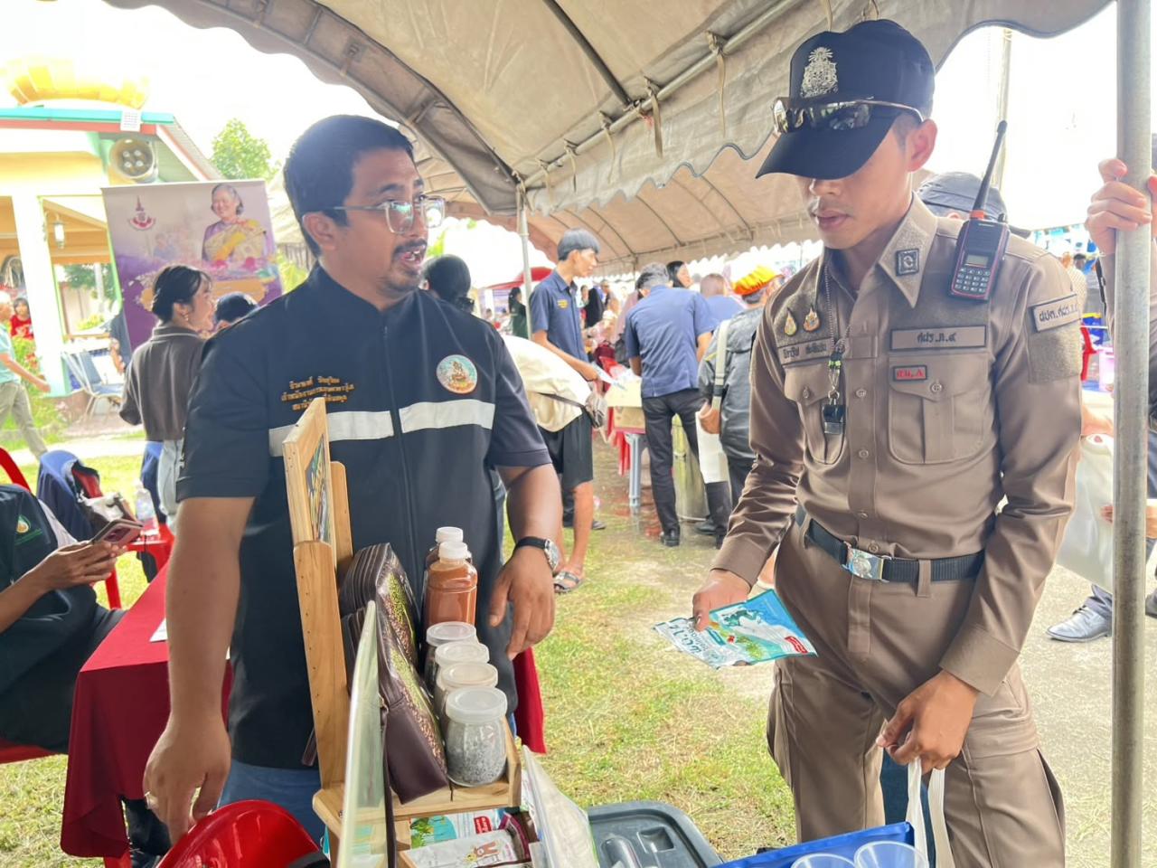 ภาพประกอบที่ 0