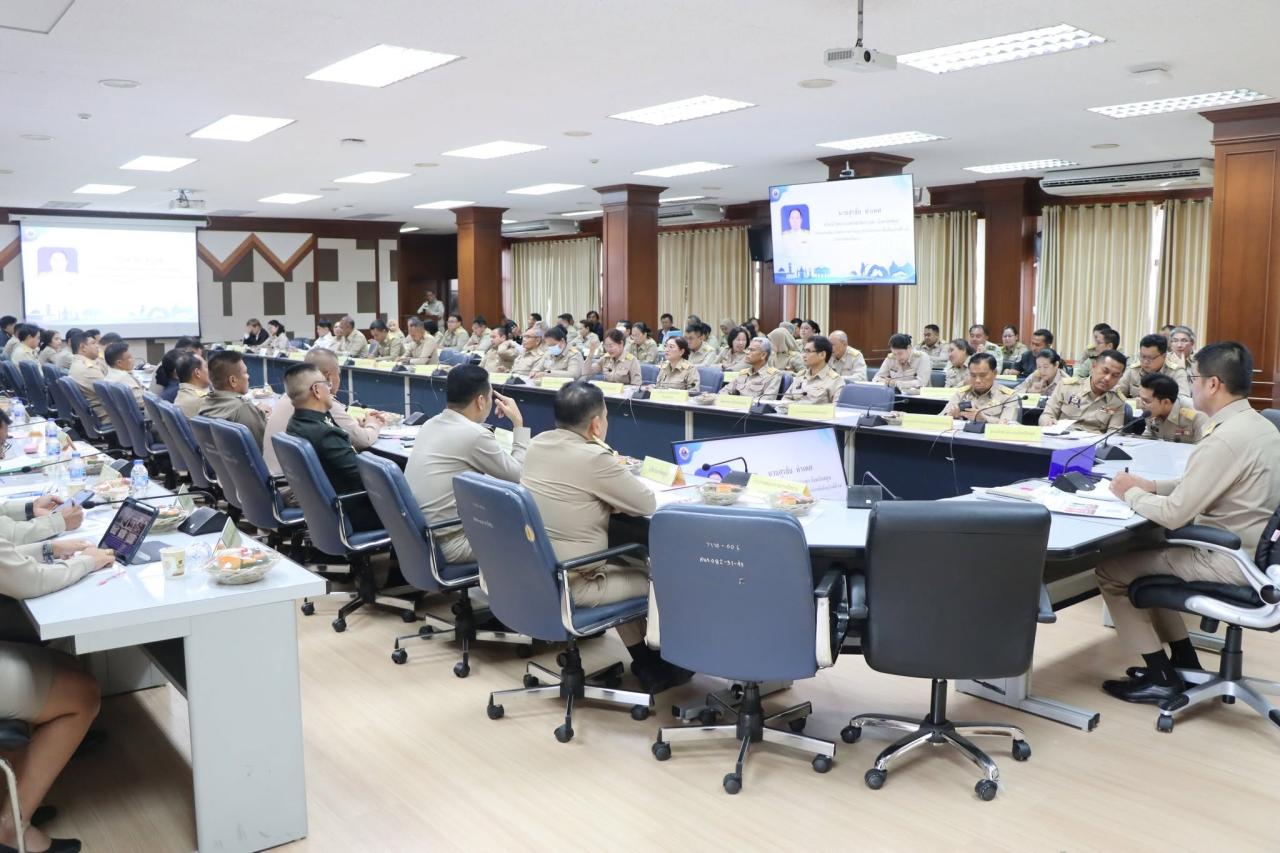 ภาพประกอบที่ 0
