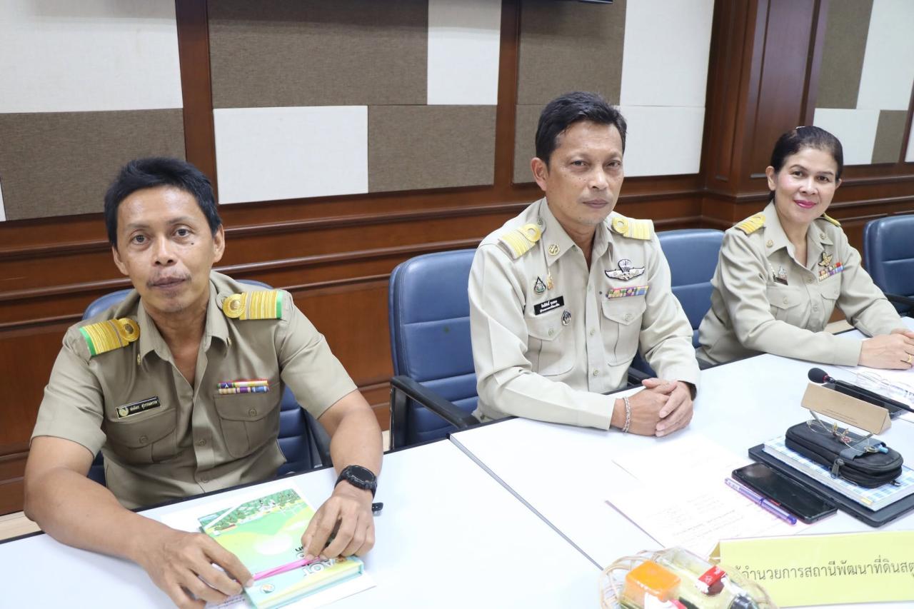 ภาพประกอบที่ 1