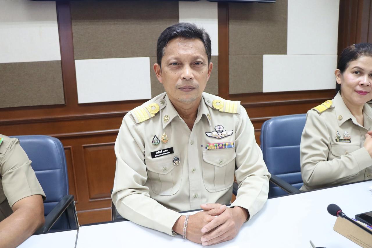 ภาพประกอบที่ 3