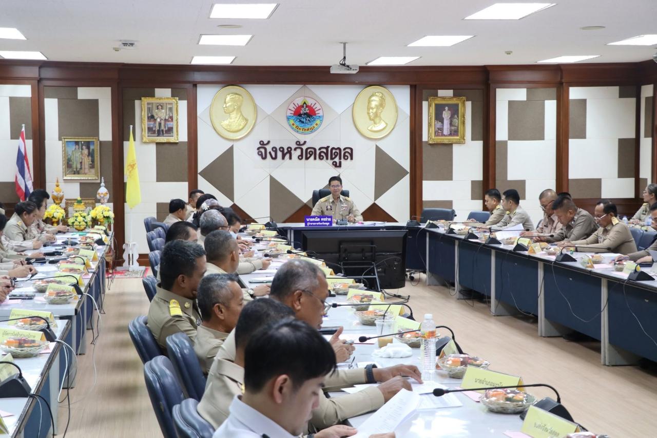 ภาพประกอบที่ 4