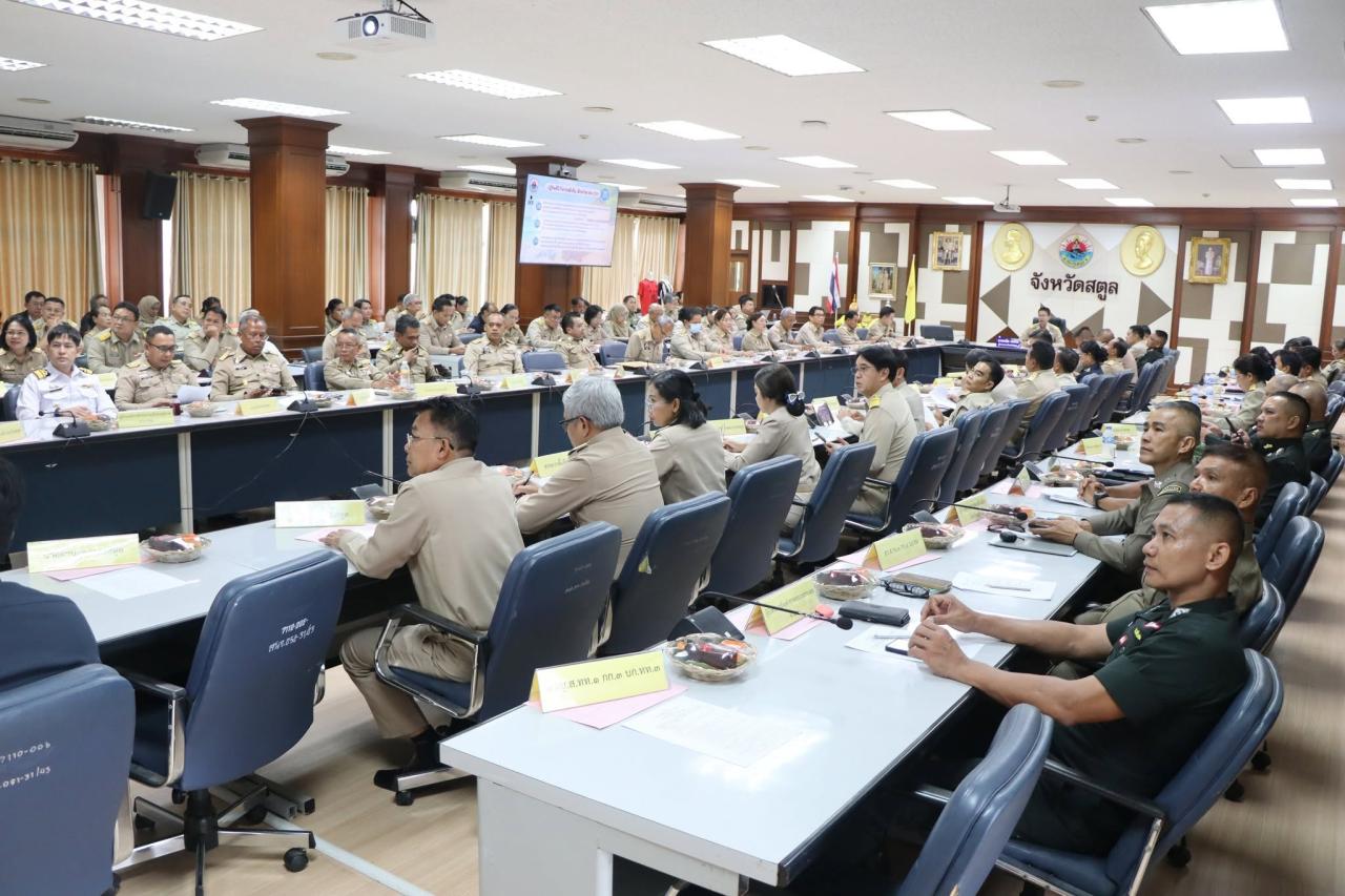 ภาพประกอบที่ 6