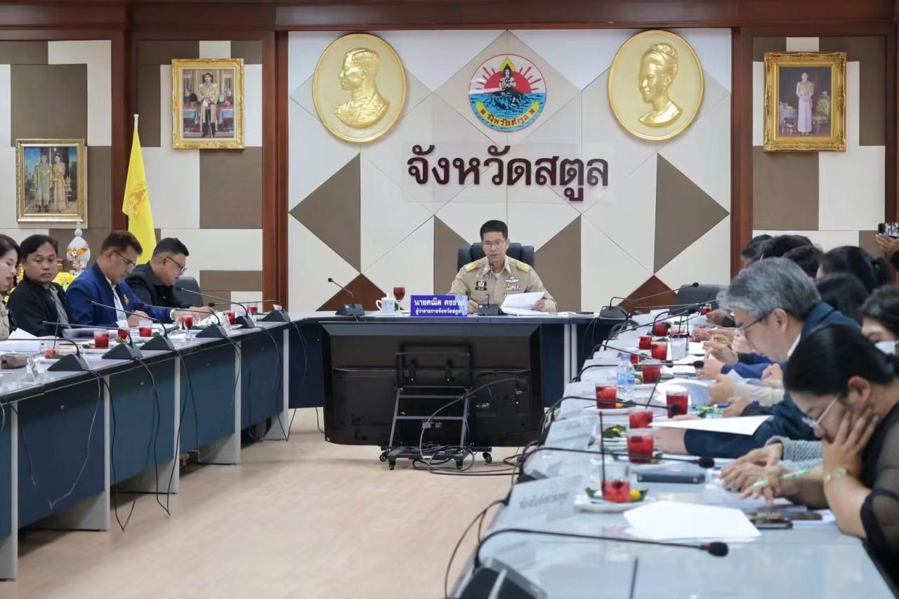 ภาพประกอบที่ 0