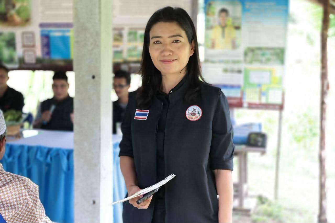 ภาพประกอบที่ 6