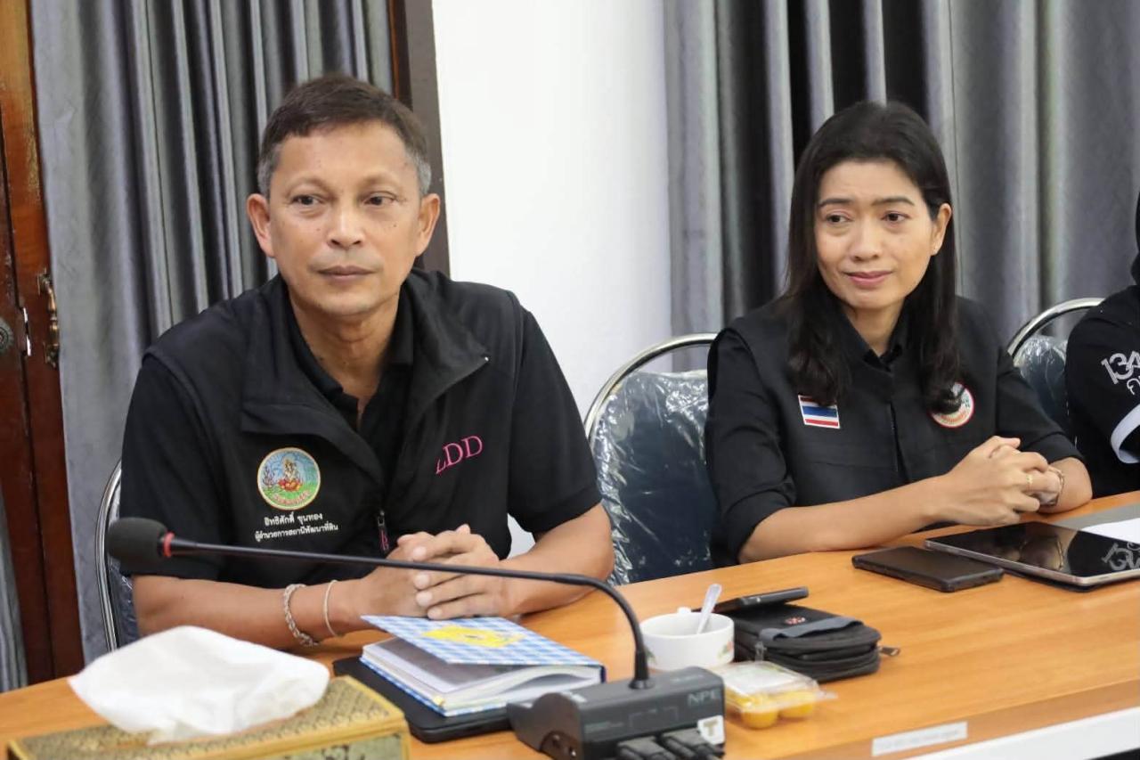 ภาพประกอบที่ 21