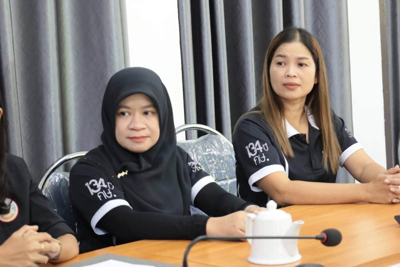 ภาพประกอบที่ 22