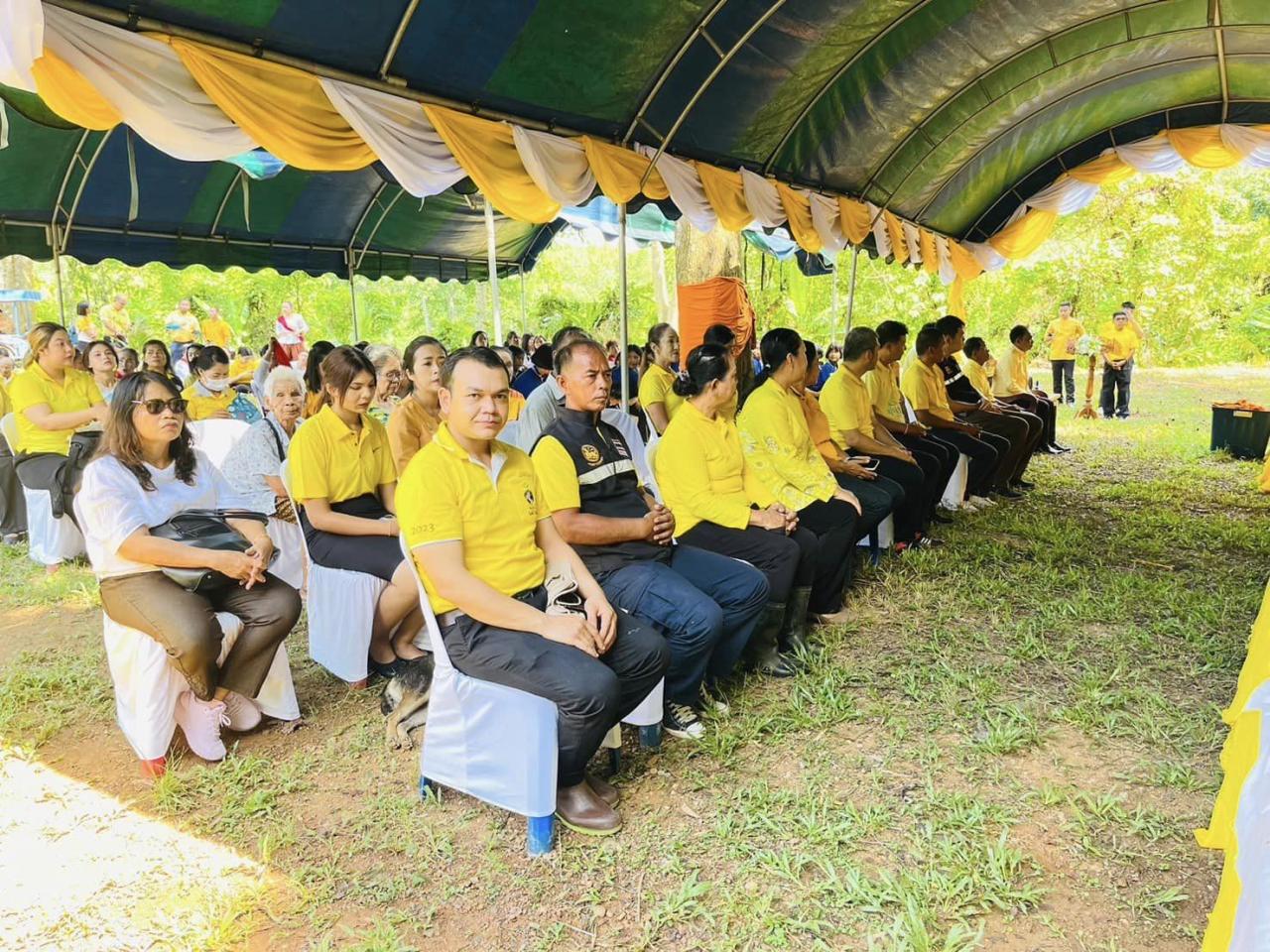 ภาพประกอบที่ 3