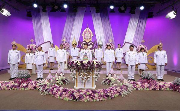 ภาพประกอบที่ 3