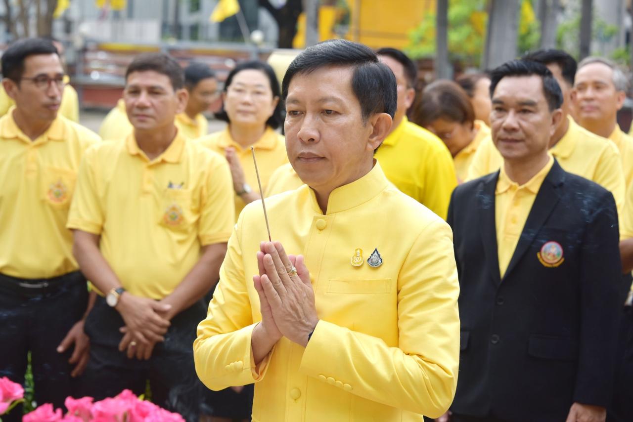 ภาพประกอบที่ 0