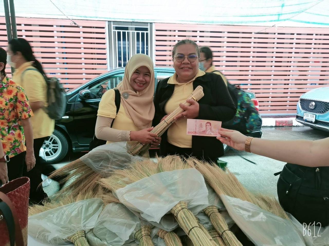 ภาพประกอบที่ 9