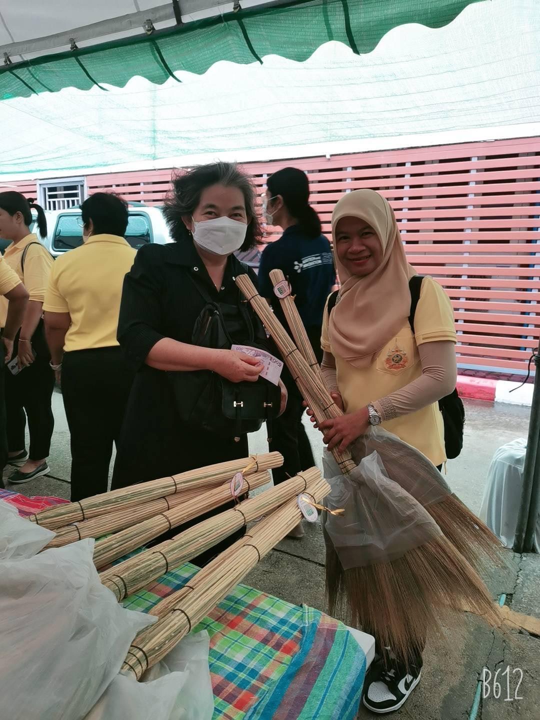 ภาพประกอบที่ 10