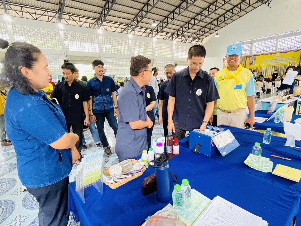 ภาพประกอบที่ 1