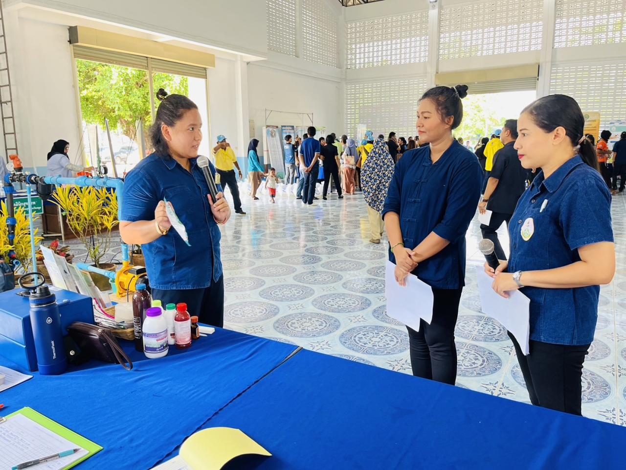 ภาพประกอบที่ 2