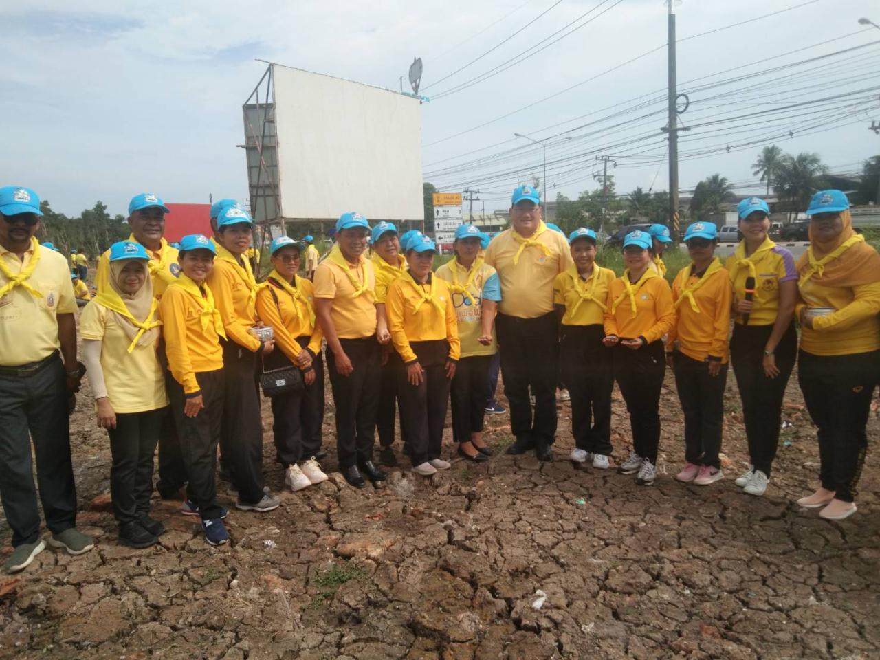 ภาพประกอบที่ 0