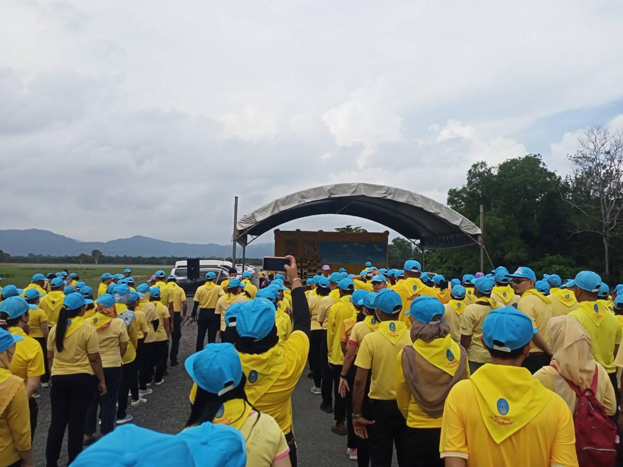 ภาพประกอบที่ 2