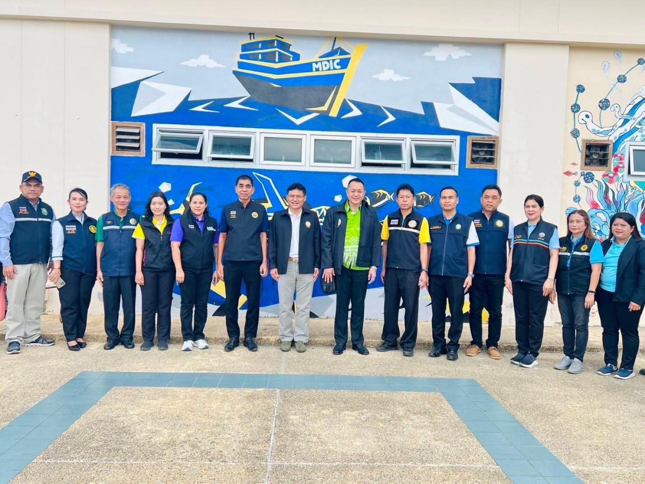 ภาพประกอบที่ 1