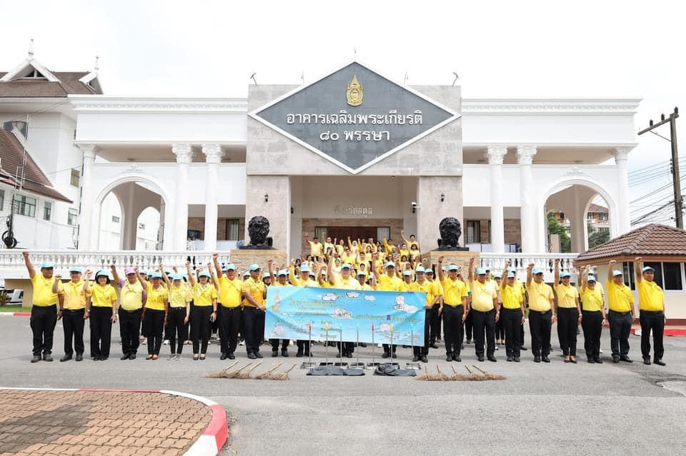 ภาพประกอบที่ 5