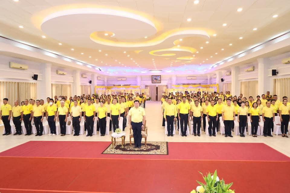 ภาพประกอบที่ 2