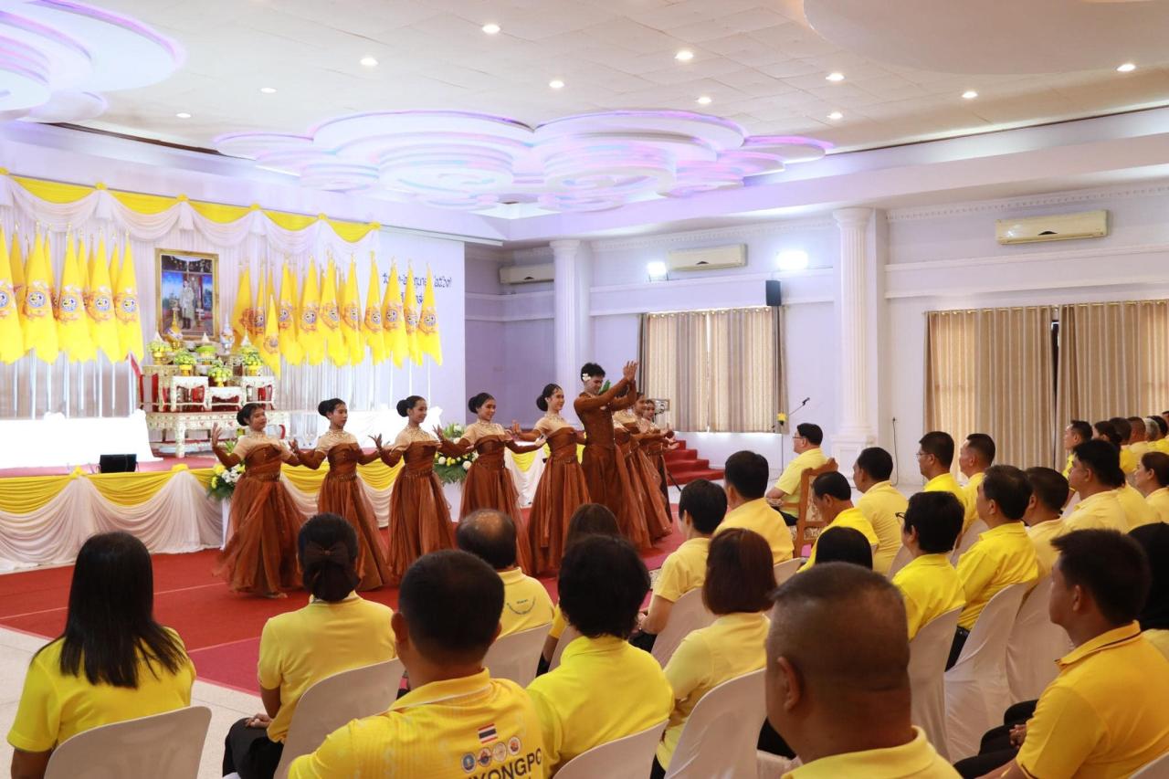 ภาพประกอบที่ 3