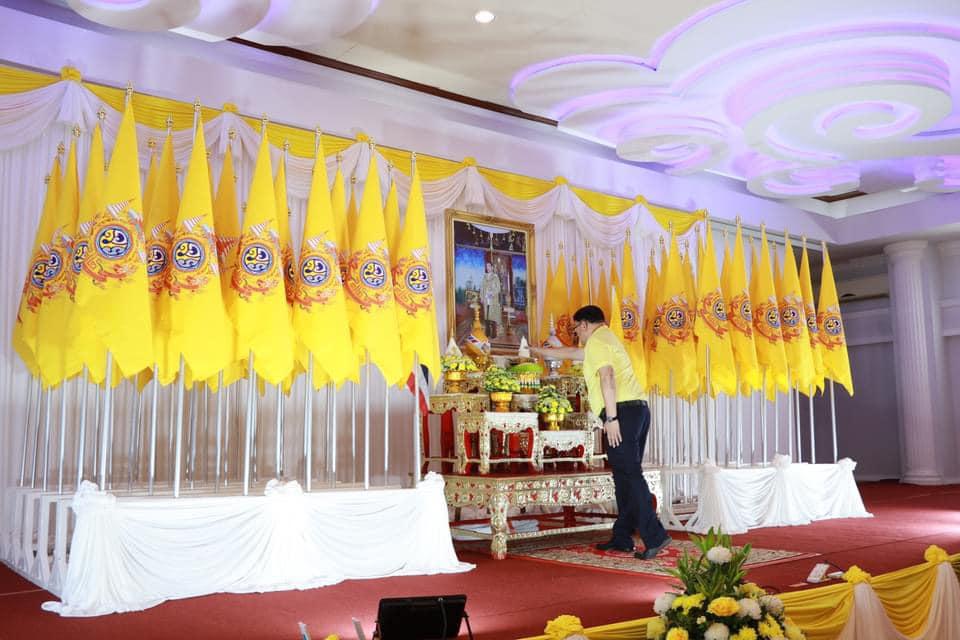 ภาพประกอบที่ 0