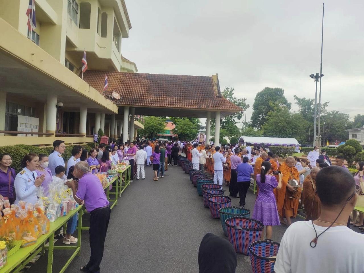 ภาพประกอบที่ 9