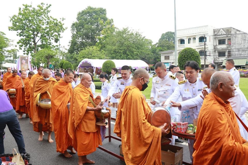 ภาพประกอบที่ 8