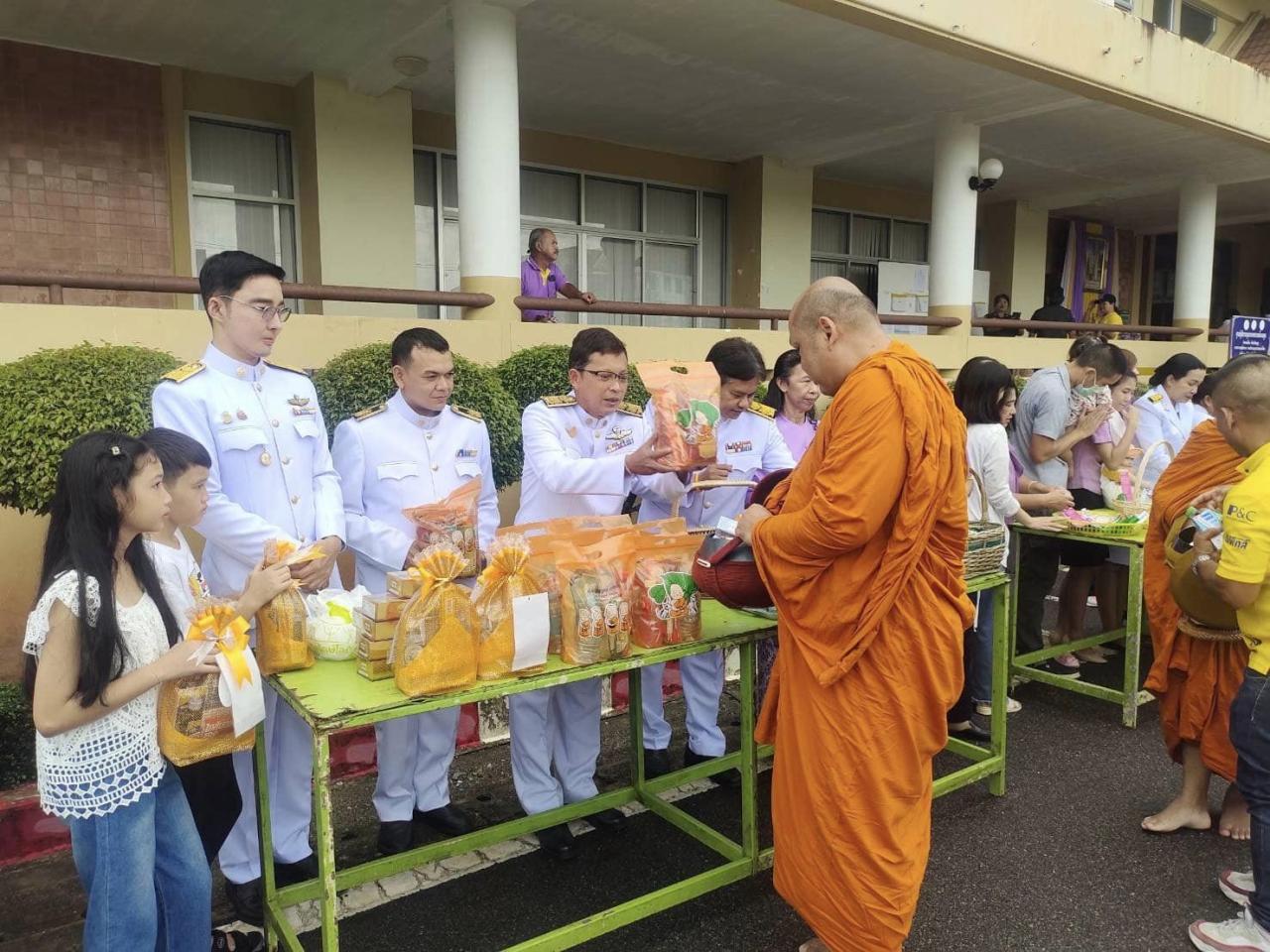 ภาพประกอบที่ 7