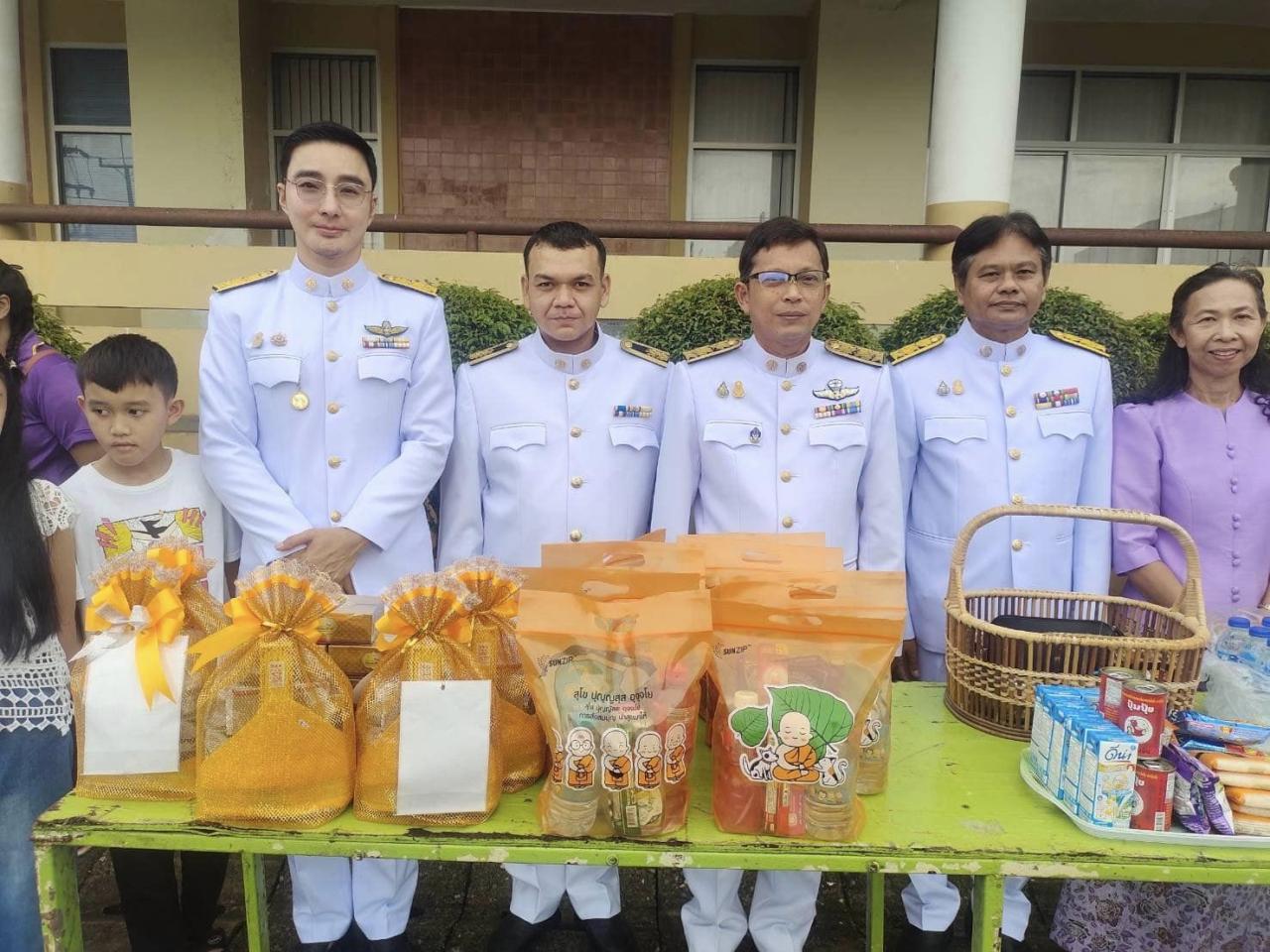 ภาพประกอบที่ 3