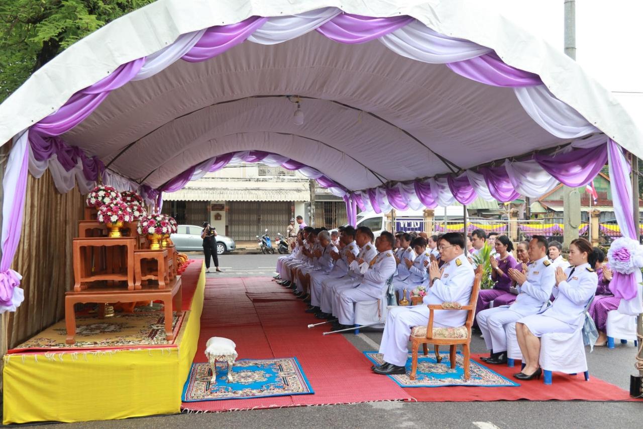 ภาพประกอบที่ 4