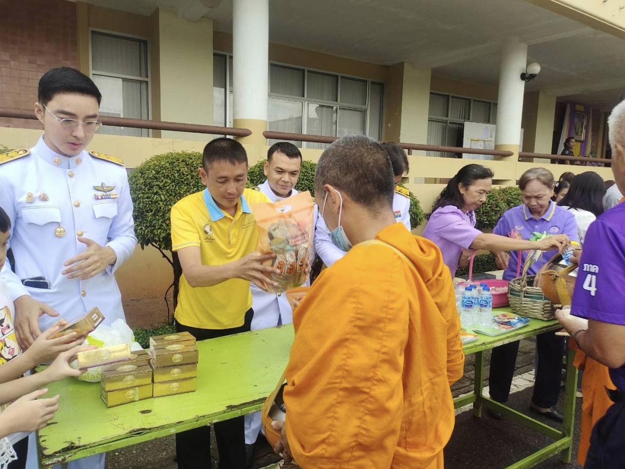 ภาพประกอบที่ 5