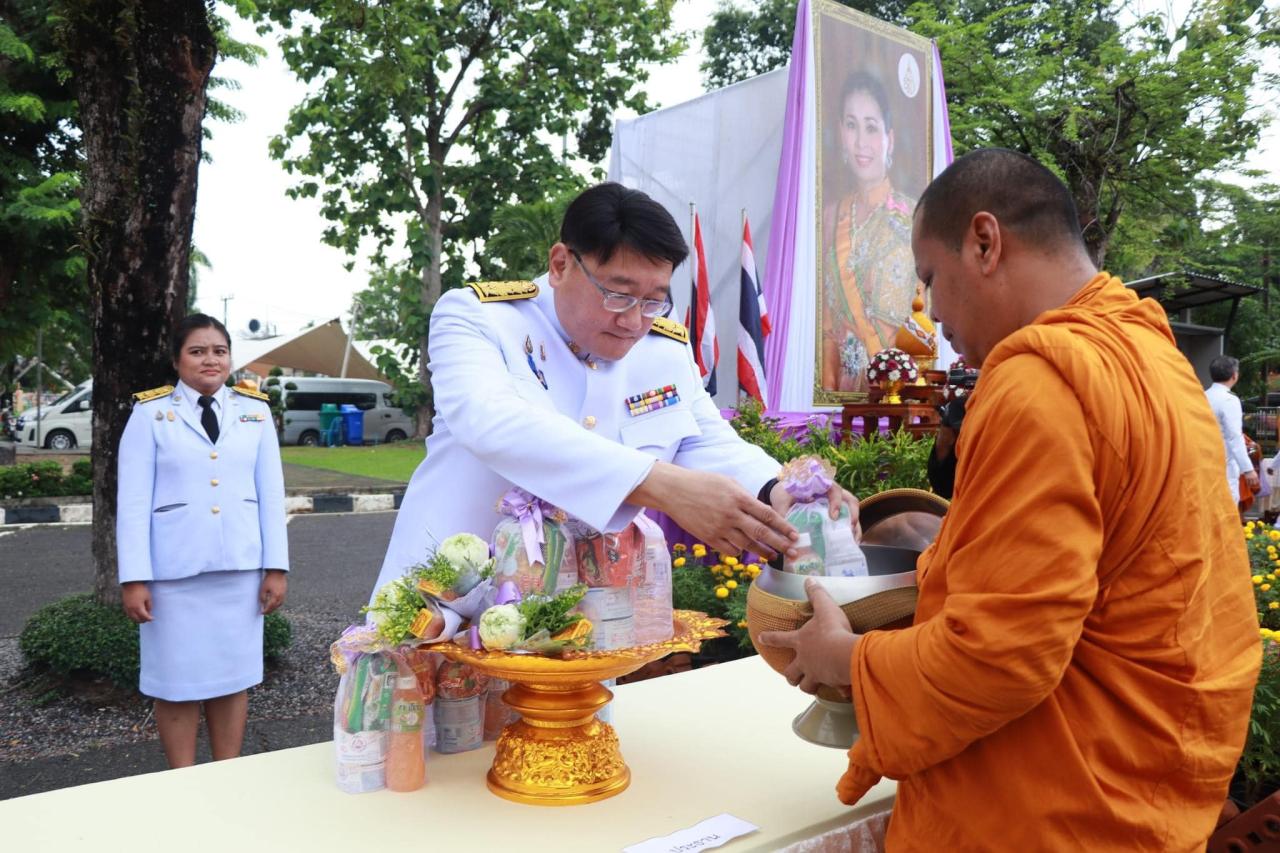 ภาพประกอบที่ 6