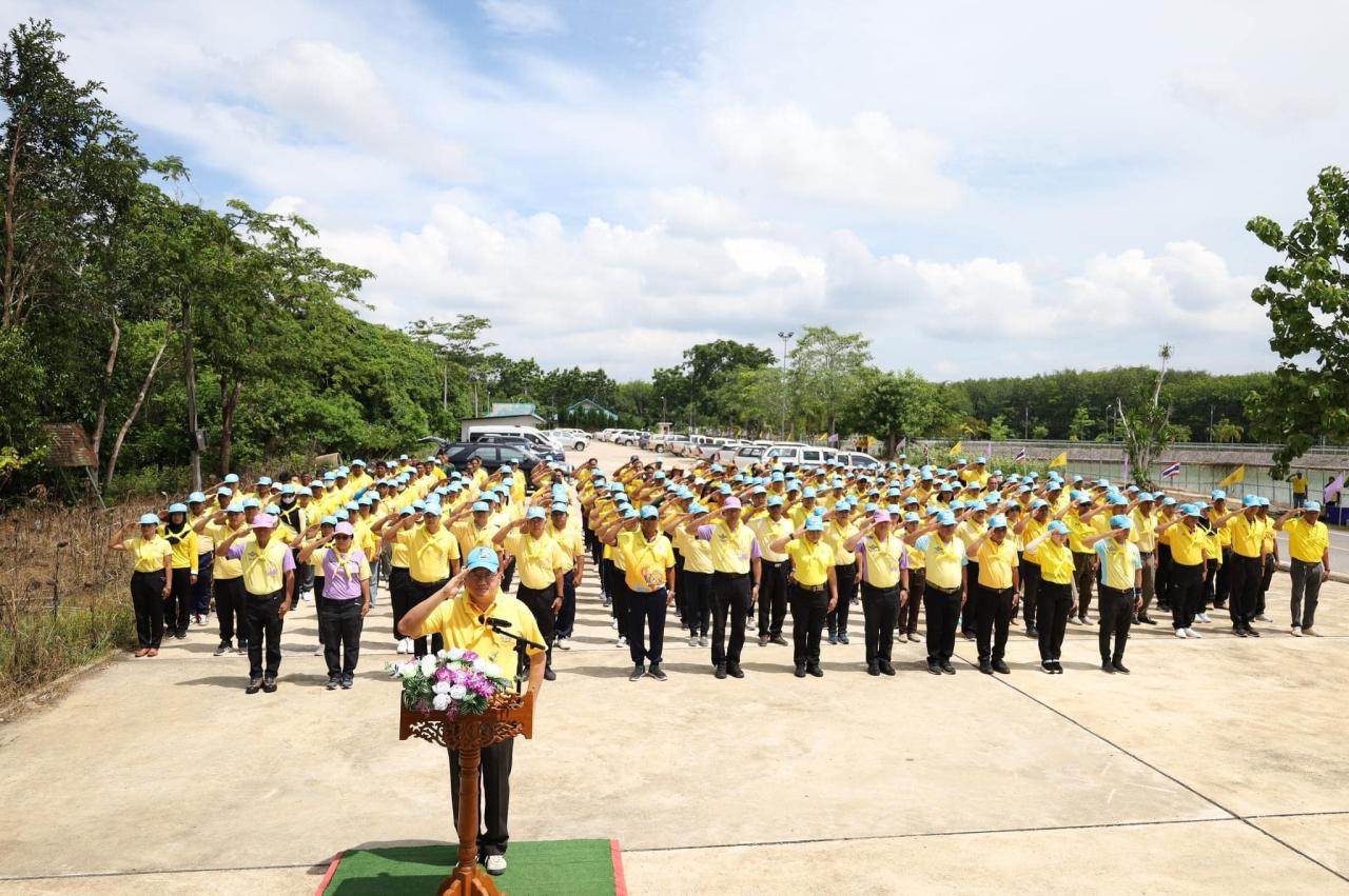 ภาพประกอบที่ 1