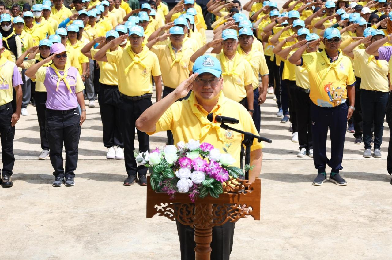 ภาพประกอบที่ 0