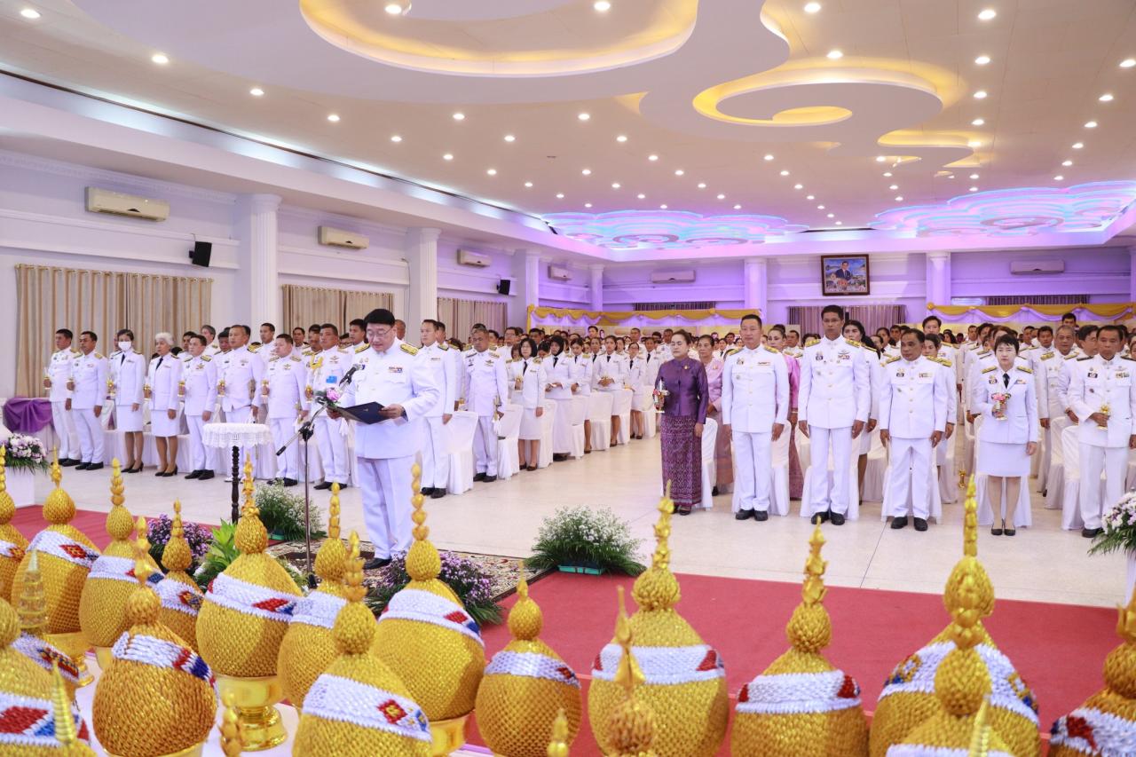 ภาพประกอบที่ 1