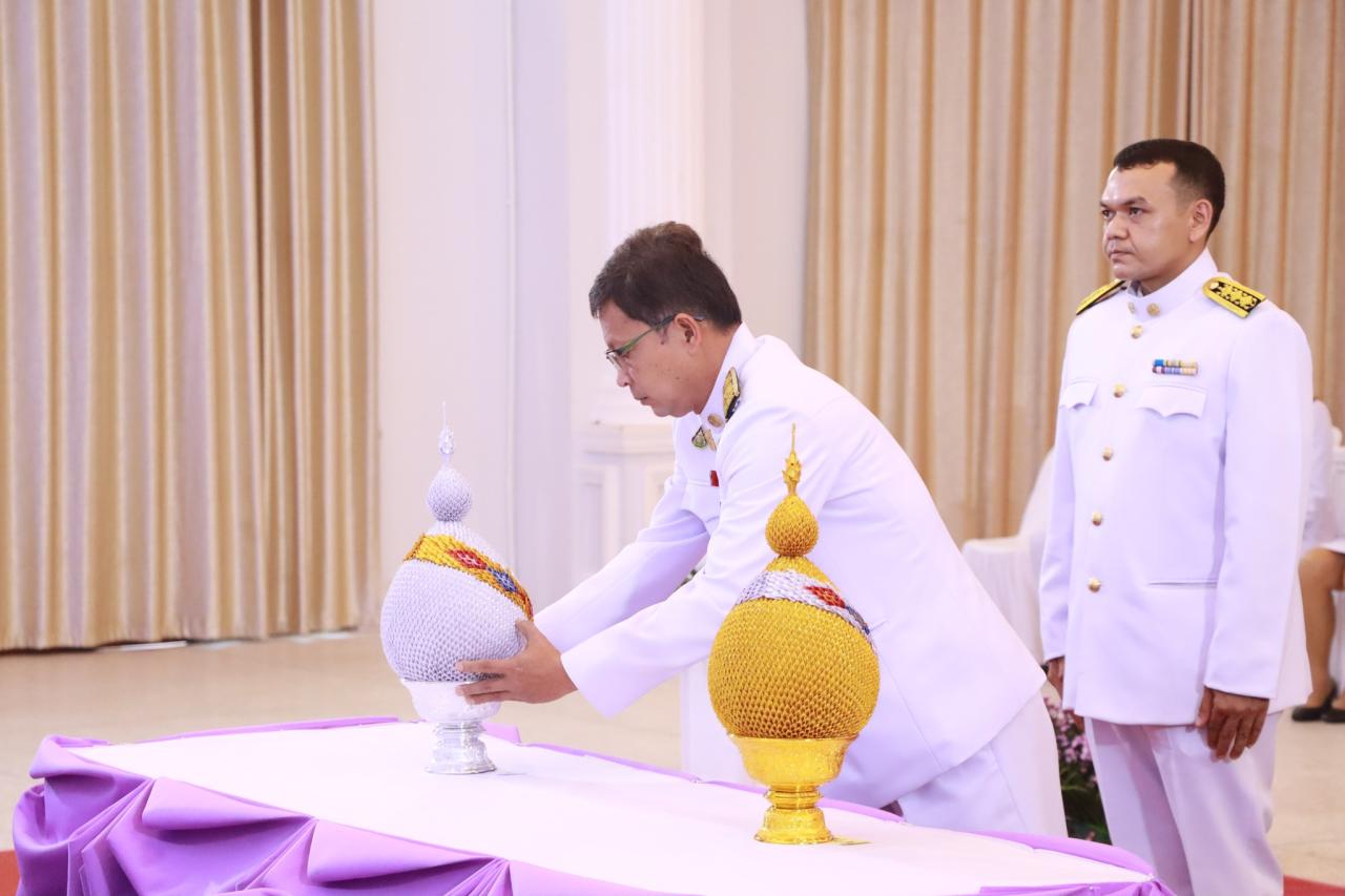 ภาพประกอบที่ 4