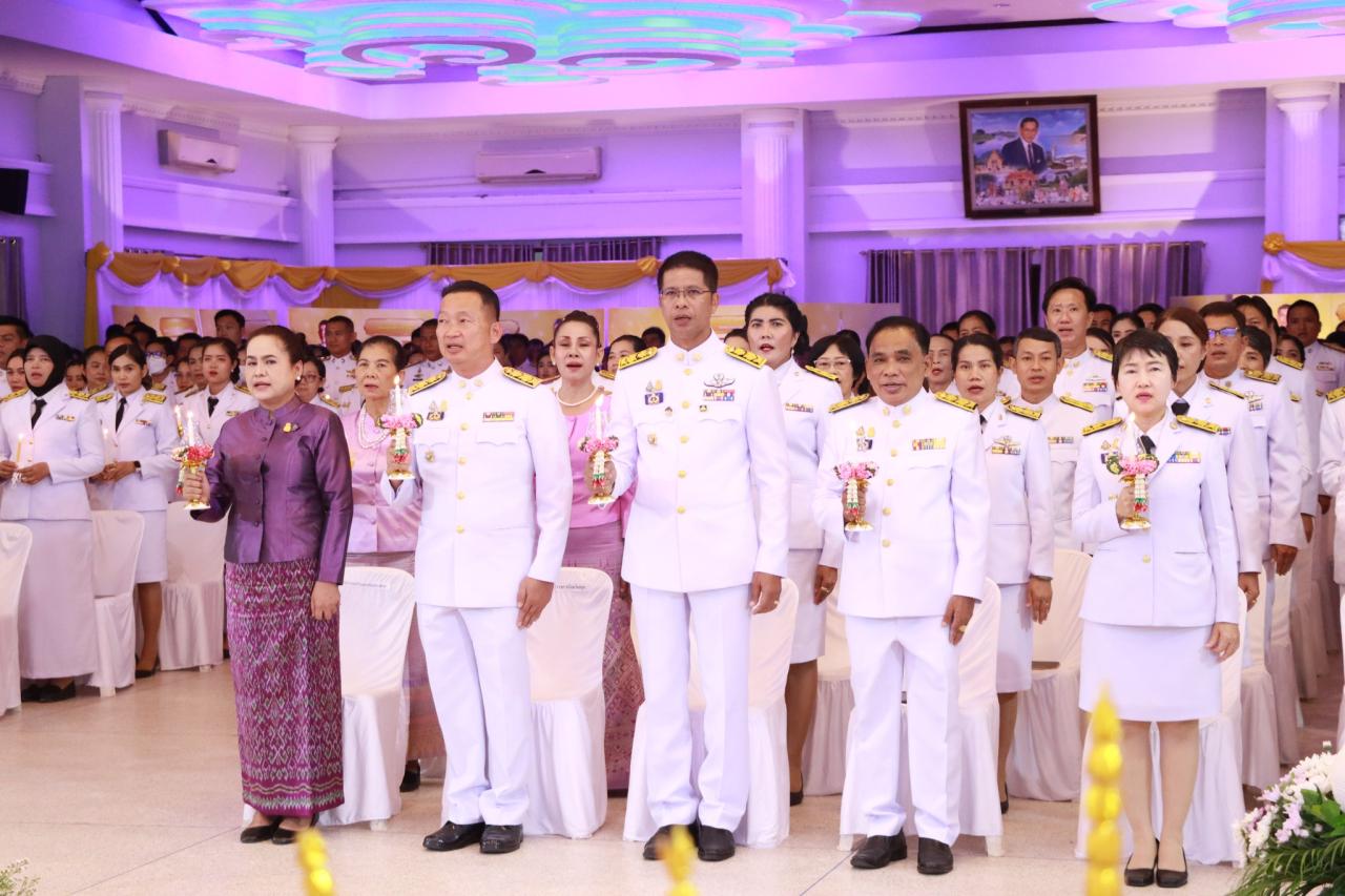 ภาพประกอบที่ 6